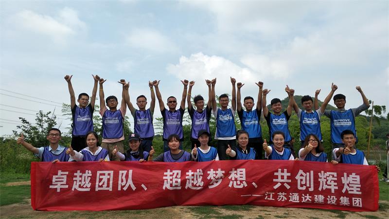 拓展訓練1 - 副本.jpg