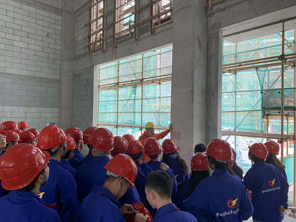 江蘇通達(dá)建設(shè)集團(tuán)