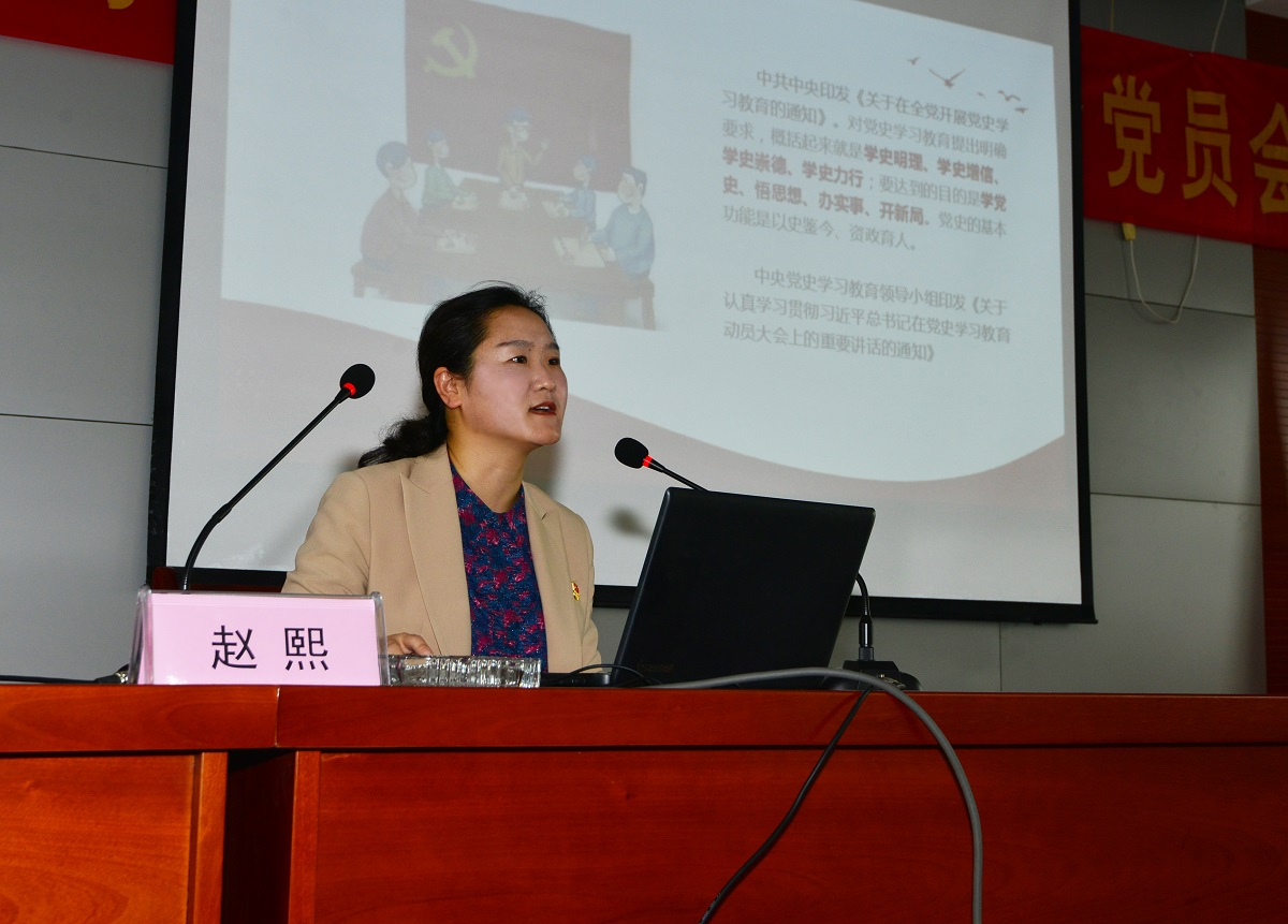 江蘇通達建設集團