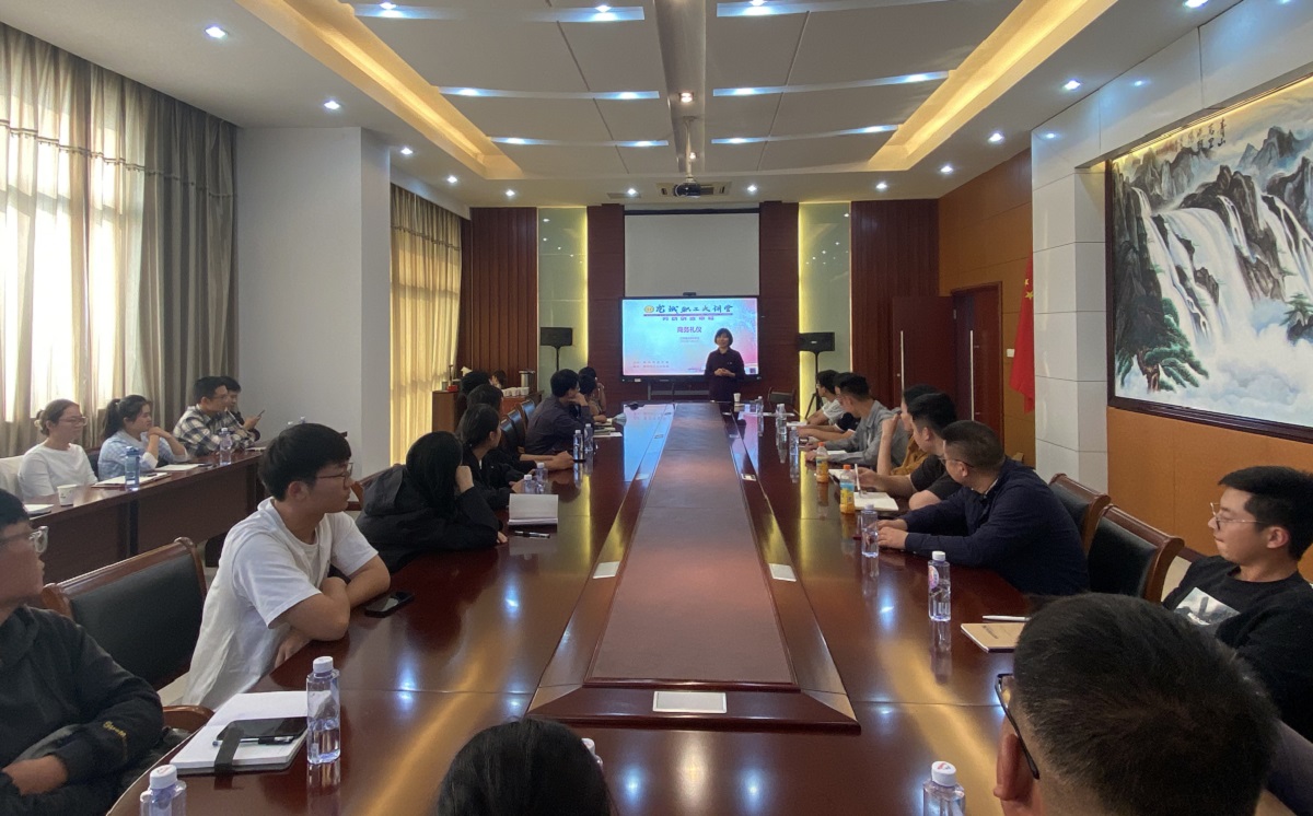 江蘇通達建設集團