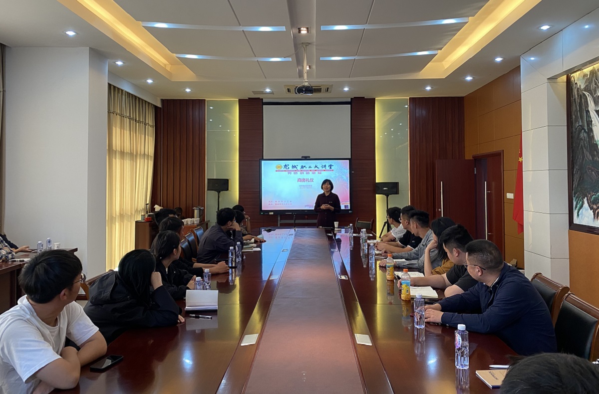 江蘇通達建設集團